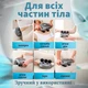 Професійний вібраційний масажер для тіла перкусійний 9 режимів 6 головок - зображення 4