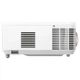 Проектор ViewSonic PS502W короткофокусный 1280х800 WXGA 4000Lm / 16W - изображение 14
