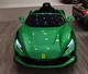 Дитячий електромобіль Bambi Racer Ferrari F8 Tributo M 5860EBLR-5 Зелений (M 5860EBLR) - зображення 2
