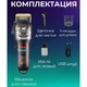 Машинка для стрижки волосся та бороди професійна VGR V-699 B з насадками та JH-607 LED дисплеєм - зображення 10