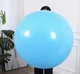 Большой Воздушный Шар Latex Balloon 36 дюймов 90 см Голубой (00415) - изображение 1