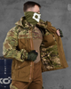 Тактический костюм горка Tactical Commando XXL - изображение 9