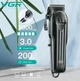 Машинка для стрижки VGR V-282 Black - зображення 3