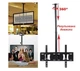 Крепление для телевизора 26"-55" D807 потолочно-поворотный потолочный кронштейн для телевизора Черный - изображение 1