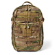 Рюкзак тактичний 5.11 Tactical RUSH 12 2.0 Backpack 24L Multicam (56562ABR-169) - изображение 1