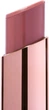 Увлажняющая помада-бальзам LN PRO Passion Glaze №109 3 г (0810149041945) - изображение 2