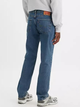 Jeansy regular fit męskie Levi's 514 Straight 00514-1267 36-32 Granatowe (5400816566144) - obraz 2