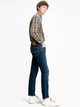 Jeansy slim fit męskie Levi's 511 Slim 04511-4102 34-34 Granatowe (5400816864486) - obraz 4