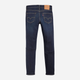 Jeansy slim fit męskie Levi's 511 Slim 04511-4102 31-34 Granatowe (5400816864387) - obraz 7