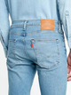 Джинси Slim fit чоловічі Levi's 512 Slim Taper 28833-0588 31-34 Сині (5400816861904) - зображення 5