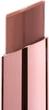 Увлажняющая помада-бальзам LN PRO Passion Glaze №110 3 г (0810149041969) - изображение 2