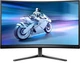 Монитор 27" Philips Evnia 27M2C5200W/00 - изображение 2