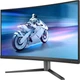 Монитор 27" Philips Evnia 27M2C5200W/00 - изображение 4