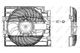 Вентилятор охлаждения двигателя NRF 47211 BMW 5 Series 64546919057, 64546921395, 64546921946 - изображение 5