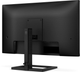 Монитор 27" Philips 27E1N1900AE/00 - изображение 5