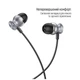 Навушники ColorWay 3.5 mm Wired Earphone UrbanBeat Black (CW-WD03BK) - изображение 3