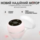 Молоковідсмоктувач бездротовий електричний потужний тихий DKWAY EBP-Q23 рожевий - зображення 7