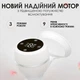 Молоковідсмоктувач бездротовий електричний потужний тихий DKWAY EBP-Q21 білий - зображення 7