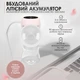 Молоковідсмоктувач бездротовий електричний потужний тихий DKWAY EBP-Q23 рожевий - зображення 9