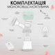 Молоковідсмоктувач бездротовий електричний потужний тихий DKWAY EBP-Q22 зелений - зображення 12