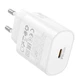 Зарядний пристрій Borofone BA82A Type-C PPS/PD25W 25Вт(QC3.0/FCP/AFC) для Samsung S20 S21 A53 A73 A33 A13 A12 A52 A72 S20 FE Note 10 Lite M31s M51 самсунг A90 iPhone 12 / iPhone 11 - зображення 8