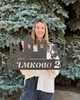 Адресная табличка 36, Замок, Лев, табличка с названием улицы - изображение 4