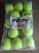 Тенісний м’яч Pros Pro Stage 2- 12шт червоні - изображение 3