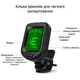 Укулеле сопрано 21" + Чехол + Тюнер + два медиатора + каподастр Черный (mrk6236) - изображение 3