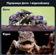 Цифровий акумуляторний мікроскоп зі збільшенням до 1200X і РК-дисплеєм 7 дюймів, чорний (92004181) - зображення 2