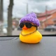 Декор в авто качка в шапочці фіолетовій - зображення 3