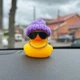 Декор в авто качка в шапочці фіолетовій - зображення 4