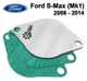 Заглушка клапана EGR Ford S-Max (Mk1) 2006 - 2014 - зображення 1