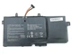 Батарея для Asus B31N1402 Q551, Q551N, N591L, N592UB (11.4V 48Wh 4110mAh) (67072) - зображення 2