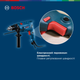Дриль ударний Bosch Professional GSB 600 (06011A0320) - зображення 4