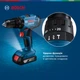 Аккумуляторная ударная дрель-шуруповерт Bosch GSB 183-LI 2x2.0Ah GAL 18V-20 Carry Case (06019K9100) - изображение 3