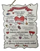 Дерев'яний постер "Правила Нашої Сімї", 24x30 см, табличка, декор - изображение 2