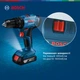 Аккумуляторная ударная дрель-шуруповерт Bosch GSB 183-LI 1x2.0Ah GAL 18V-20 Carry Case (06019K9101) - изображение 5