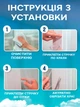 Сетка защитная 1.3 x 1.5м антимоскитка оконная на клейкой ленте от комаров и мух BRS White - изображение 7