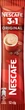 Напиток кофейный NESCAFE 3в1 Original Растворимый 24 стика по 12 г (8445291309098) - изображение 2
