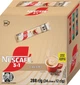 Напиток кофейный NESCAFE 3в1 Creamy Растворимый 24 стика по 12 г (8445291309623) - изображение 1