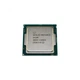 Процесор Intel Pentium G4400 (S1151, 2T, Tray) (Pentium G4400) Б/в - изображение 2
