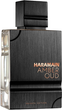 Woda perfumowana unisex Al Haramain Amber Oud Private Edition 60 ml (6291100133444) - obraz 1