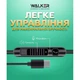 Навушники WALKER H715 з роз'ємом Type-C black - зображення 5