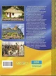 Україна – єдина країна - зображення 2