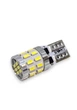 Светодиодная лампа Т10 W5W 30SMD 3014 12-24V с обманкой Белая (10102) - изображение 2