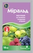 Акарицид Миральд 10 мл Сімейний сад - изображение 2