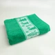 Полотенце махровое Новогоднее Merry Christmas Ёлки GM Textile 40х70см 500г/м2 (Зелёный) - изображение 1