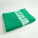 Махровое полотенце для лица и рук Новогодний Merry Christmas Елки GM Textile 50х90см 500г/м2 (Зеленый) - изображение 1