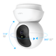 Умная домашняя IP камера поворотная TP-Link Tapo C200 - изображение 2