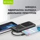 УМБ повербанк Bavin PC1029S 10000 mAh 22.5W Fast Charge Black (Y-PC1029S BK) - изображение 5